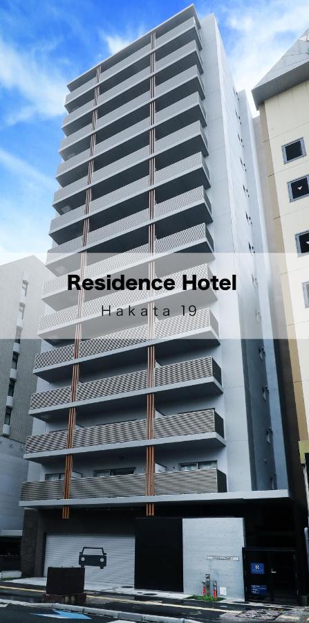 Residence Hotel Hakata 19 Фукуока Екстер'єр фото